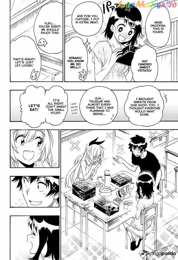 Nisekoi Chapter 211 image 08_optimized
